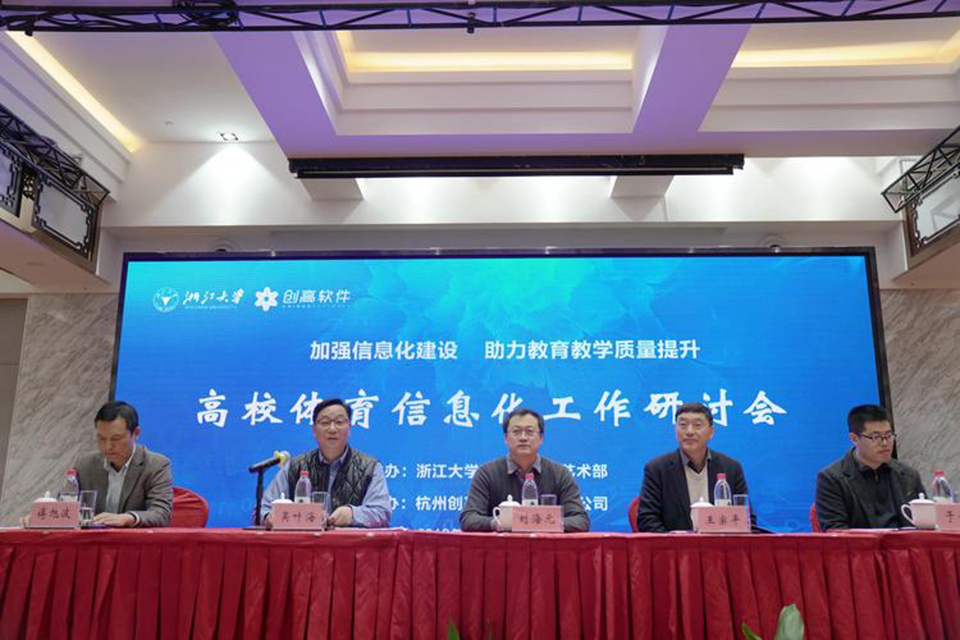 友成风科技